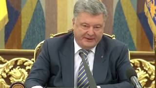 Президент підписав указ про запровадження особливого правового режиму строком на 60 діб