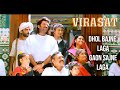 Dhol Bajne Laga Gaon Sajne Laga - Full Song HD 1080p - Virasat - Anil Kapoor, Pooja Batra & Tabu