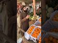 Dua K Sath Prank Hogya Youtubeshorts Ramadanonshorts2024
