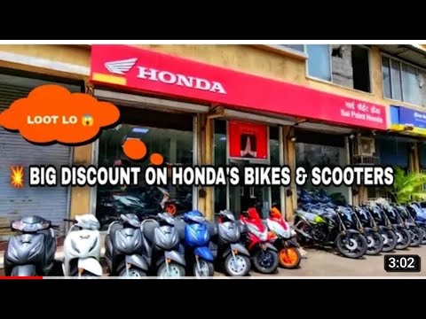 Honda showroom Thane Mumbra | **OFFER** 3500 OFF for our Subscribers