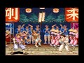Ps4 ACA NEOGEO Fighters History KARNOV S REVENGE 9 26 22