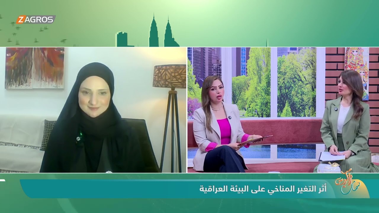 فيديو | أثر التغير المناخي على البيئة العراقية مع رئيسة مجلس إدارة مراقبون بيئيون - بتول قاسم
