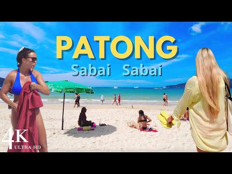 【4K】The Best Area to Stay in Patong Beach: Perfect Vacation Spot with Beautiful Beach