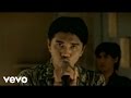Sheila On 7 Bertahan Di Sana Video Clip