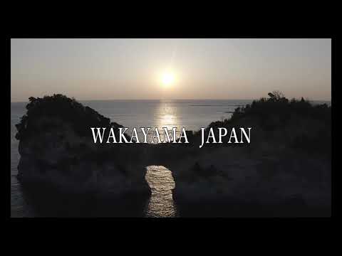 和歌山県観光PR動画