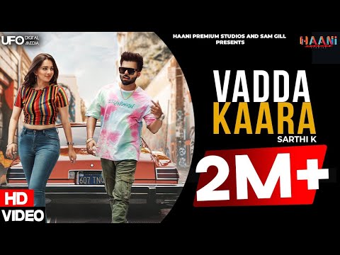 Vadda Kaara
