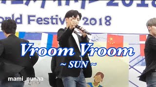 18.09.24 MAP6《Vroom Vroom》SUN(썬)CAM @神戸ワールドフェスティバル2018
