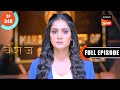No License For The Mahajans Vanshaj Ep 348 Full Episode 20 July 2024