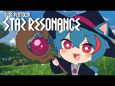 The Blue Protocol: Star Resonance Experience