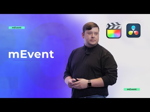 mEvent — Event Graphic Layout Toolbox for Final Cut Pro and DaVinci Resolve — MotionVFX