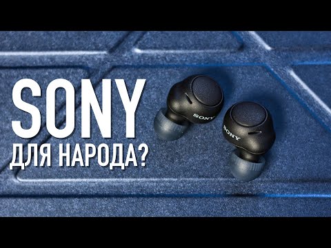 Обзор Sony WF-C500. Умеет ли Sony в бюджетные TWS наушники?