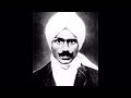 Saga Varamum Arulvai Remembering Mahakavi Bharathi Varamu Misra Chapu