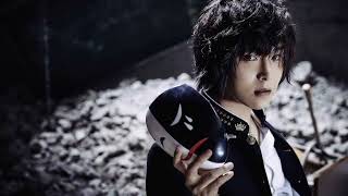 {天月 あまつき} Mr.Fake：ハートフルエッジ-專輯限定曲