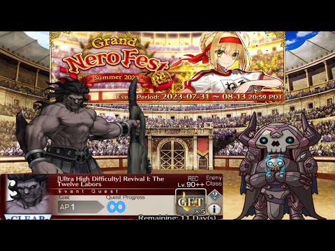 [FGO NA] Grand NeroFest 2023 | Heracles Exhibition Quest - King Hassand Solo