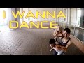 DONGHAE & EUNHYUK I WANNA DANCE(FREE ...
