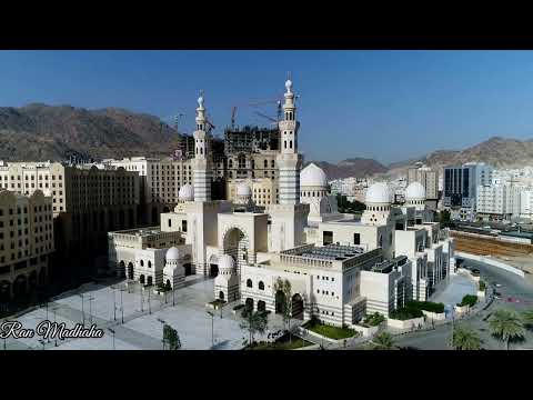 Ey Rasoolaa - Shalabee Ibrahim