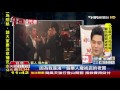 【tvbs】《出神2》飄東方味！　澳門取景、周杰倫客串