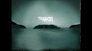 Minos Matsas - Gnossienne No.1 (Erik Satie)