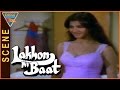 Lakhon Ki Baat Movie Anita Raj Farookh Sheik Nice Scene Sanjeev Kumar Farookh Sheikh