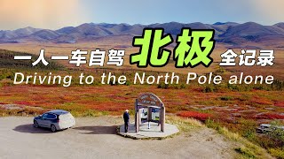 [問卦] 大陸YTer開始外捲美國爸爸 台灣呢？