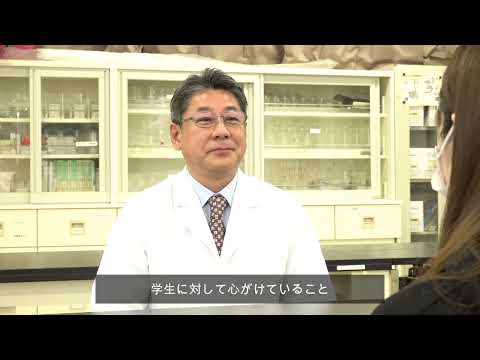 児童教育学科 塚田昭一先生コメント
