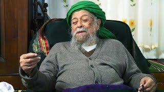 The Secret of Drawing Near - Yaklaşmak Sırrı - سِرُ التقرُّب