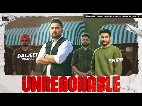 Unreachable