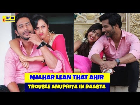 Tujhse Hai Raabta Malhar learn that Ahir trouble anupriya