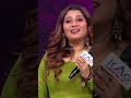 Woow Kanne Kalaimaane Song By Sean Roldan
