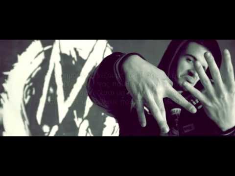 9. MeizFour - Όπου Κι Αν Πάω ft. Unique, Dorian (TETRAPHOBIA)