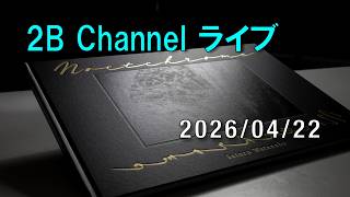 写真集『Noctchrome』