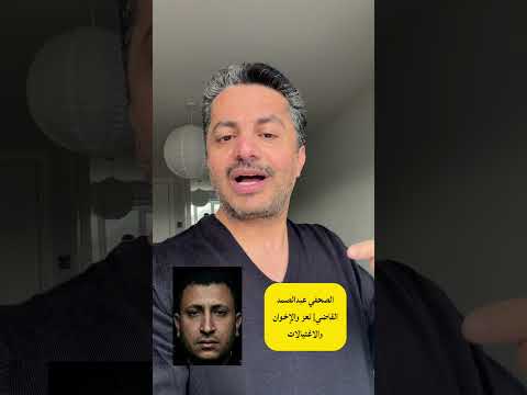 Yemeni Windows Media