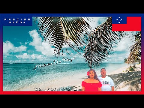 Tofaga Meke & Tala Fiso - Mātūtū o'u Tōtōga (Audio)