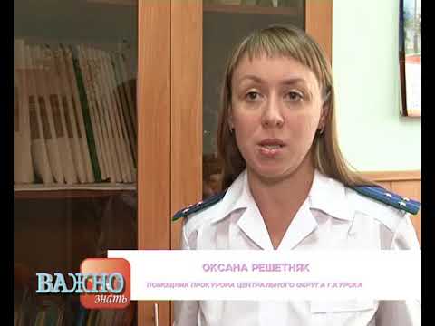 Как определить срок ухода в декретный отпуск?