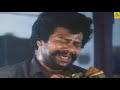En Thayenum Kovilai Kakka HD
