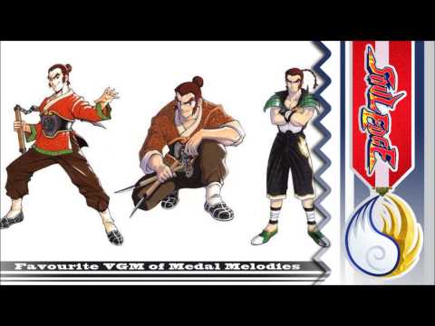Golden VGM #504 - Soul Edge ~ Moonlight Shadows