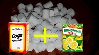 Таблетки для рыбалки шипящая прикормка своими руками