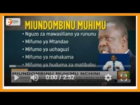 Power generation & distribution gazetted as critical infrastructure