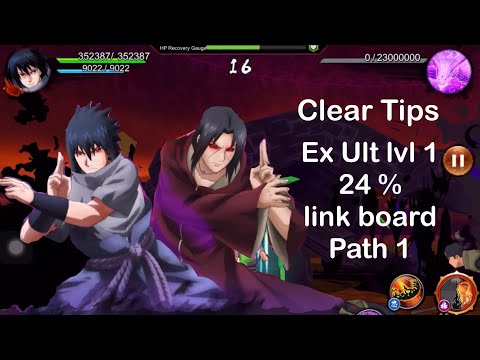 NxB NV : AOM No 10 Stage 6 Boss Battle Clear Tips | Sasuke EMS Ex Ult lvl 1 24% link board path 1