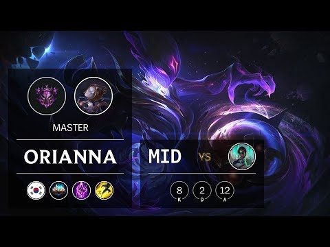 Orianna Mid vs Karma - KR Master Patch 9.18