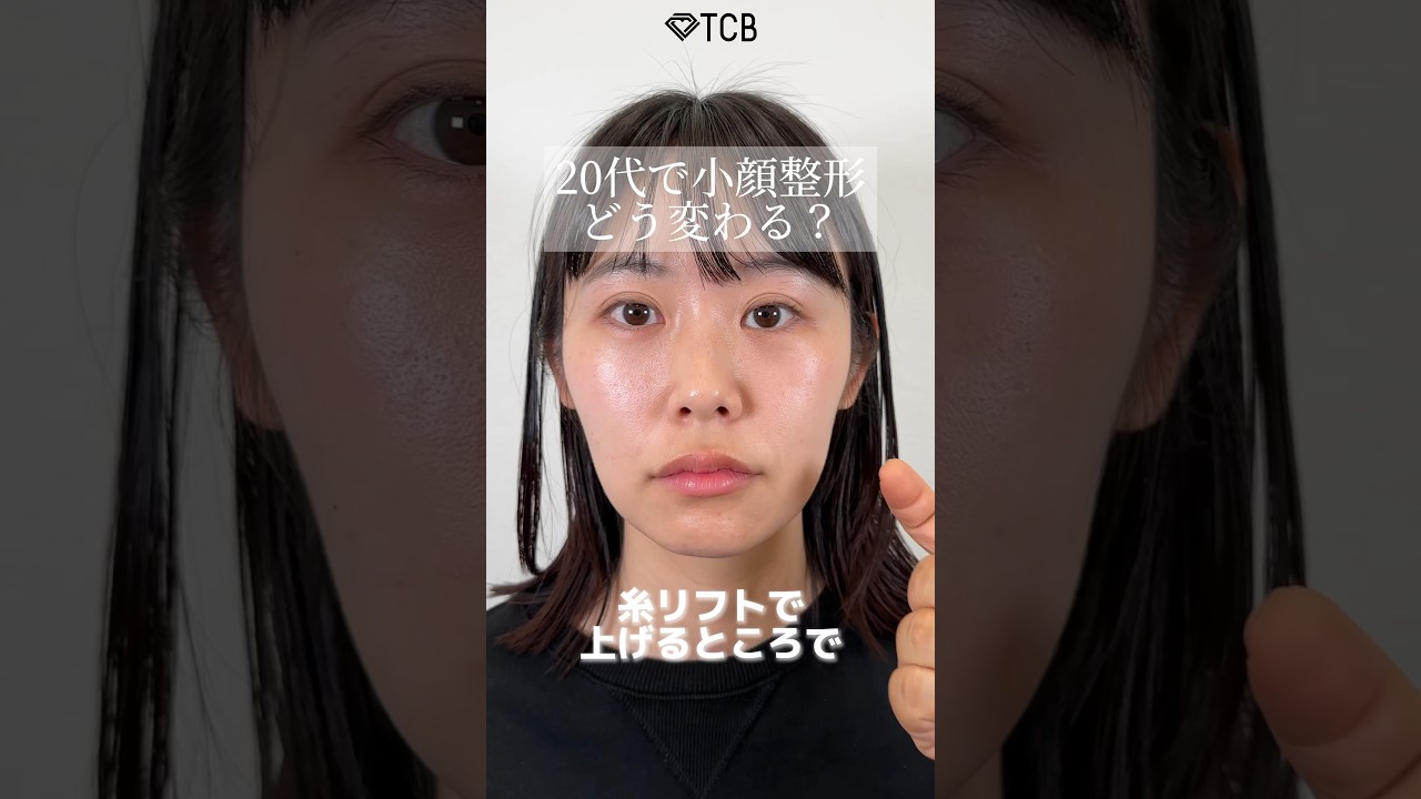 Youtubeのサムネイル