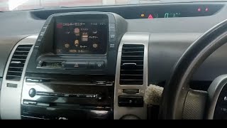 Código p3009 Toyota Interpretación