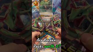 Are Korean Pokemon Packs Even Worth It? #pokemontcg