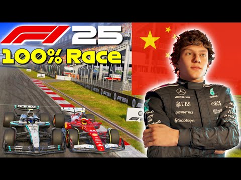 F1 25 - Let's Make Antonelli World Champion #2: 100% Race China
