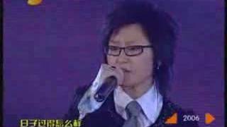 I only care about you