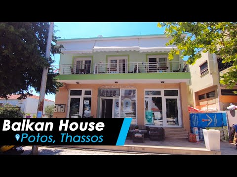 Balkan House, alojamiento privado en Potos, Grecia - Video