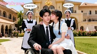 Download lagu 冰山總裁20年沒有笑過,怎料新過門的小嬌妻一個笨拙的吻讓他心花怒放,從此把她捧在手心嬌寵!#甜劇 #甜寵 #一口氣 #全集 #總裁 #灰姑娘 #一吻定情 mp3