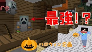 かんたらこのハイピクセル実況パート１２