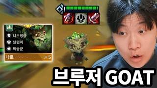 '작은 고추가 맵다'의 의인화