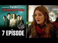 Fareb-Ek Haseen Dhoka in Hindi-Urdu Episode 7 | Turkish Drama